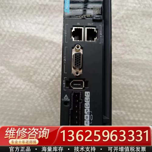 J244*汇川750W总线伺服驱动器SV660NS55R5I[议价]