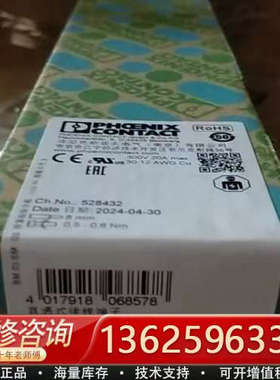 2775375 UDK3 直通式接线端子  正[议价]