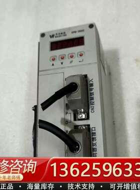 华兴伺服驱动器SPM3540，【议价】