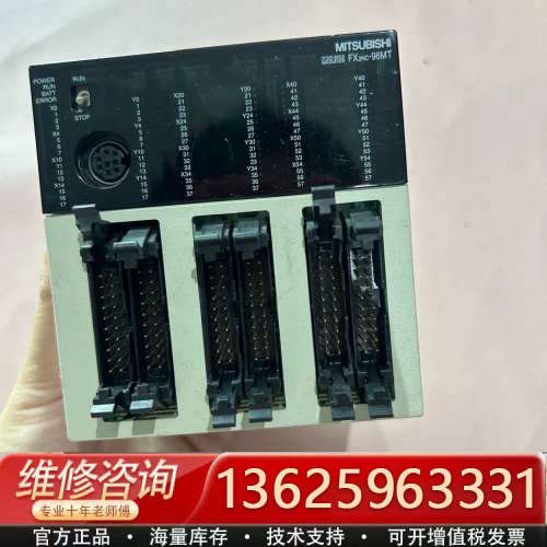 三菱PLC模块，型号：FX2NC-96MT，，实物拍[议价]