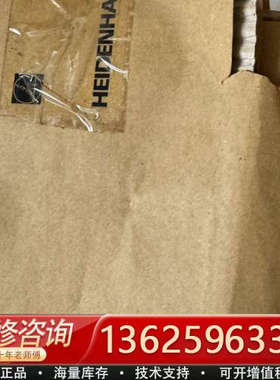海德汉LIDA 17C读数头，型号313110-A3，德[议价]