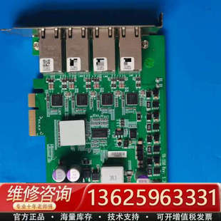 R1.20四口采集卡 成色漂亮 功能正常 议价 558P