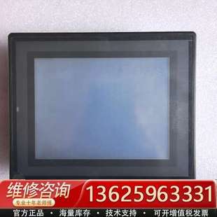 议价 基恩士KEYENCE 功能完 5MB触摸屏 VT2