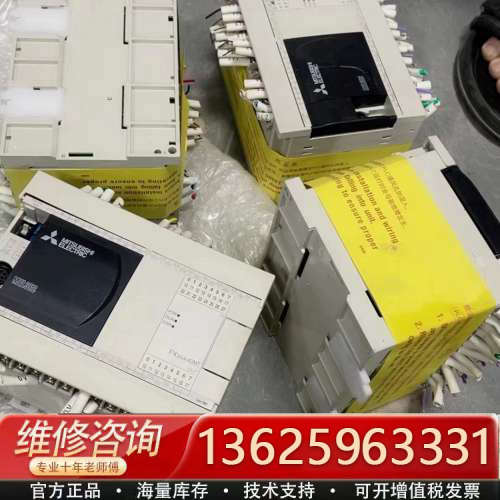 fx3ga-40mt三菱plc fx3u-4da-adp[议价]