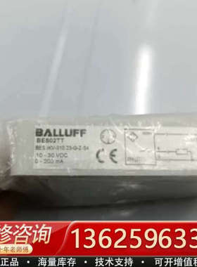 BES02TT巴鲁夫BES IKV-025.23-G-Z-S[议价]