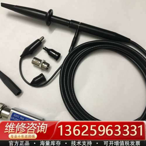 PROBE MASSTER SAN DIEGO PM24[议价]