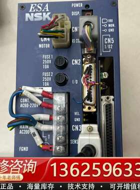 NSK驱动器 ESA-Y4080A25-11【议价】