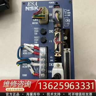 议价 NSK驱动器 Y4080A25 ESA