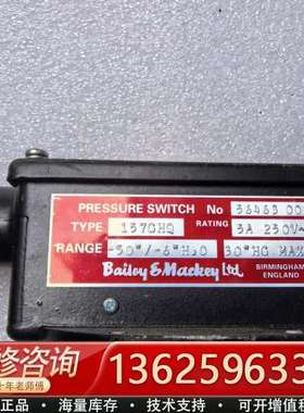 洁定Getinge高温蒸汽灭菌器压力开关，157GHQ，【议价】