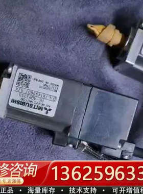 HC-AQ0335BD，HC-AQ0335D三菱电机，橙色漂[议价]