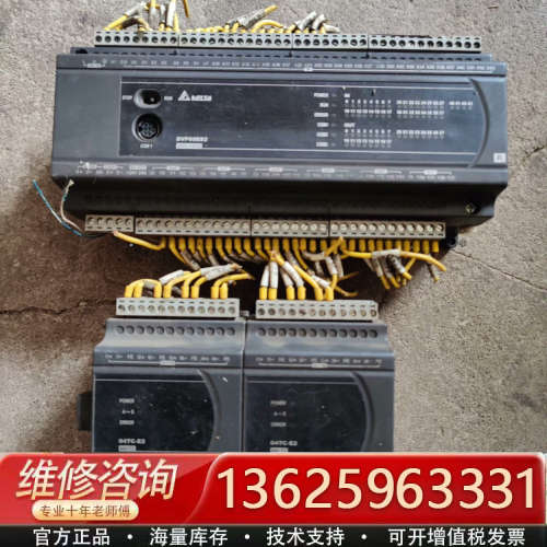 台达模块，只有模块，只有模块，DVP04TC-E2，实物拍摄[议价]