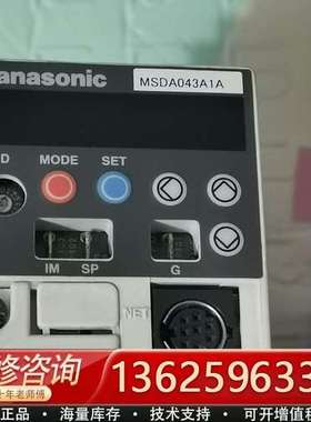 MSDA043A1A    MSMA042A1G【议价】