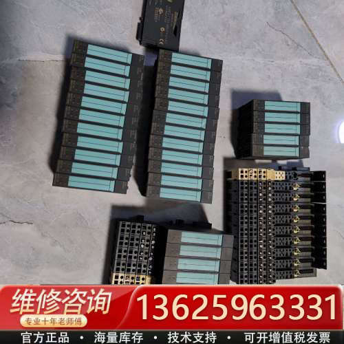 ET200S系列PLC 模块 6ES7 131-4BD[议价]