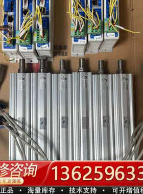 电缸LEY25LA-150M-R5MJT，配套驱动器L[议价]