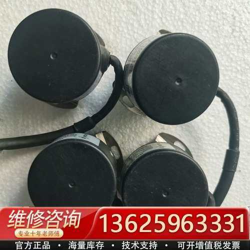 汇川编码器 EA38H8-B23-TH5N3R1 【议价】