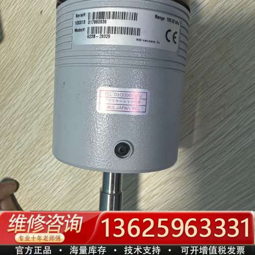 MKS623B-28329   100torr     这个[议价]