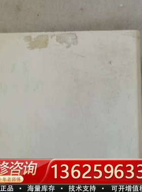 Volpi Intralux dc-1100设备，瑞士制[议价]