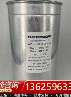 ELECTRONICON 276.396-505601/22【议价】