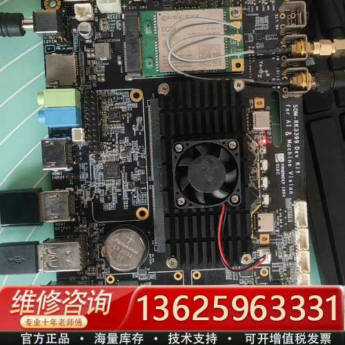 rk3399开发板友善RK3399V2开发板4G版som[议价]
