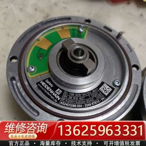 6FX2001-5JD24-2DA0/ID 738 929-【议价】