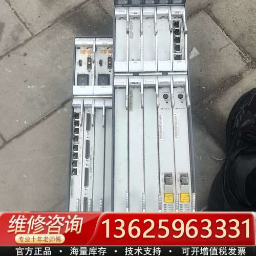 OPTIX  OSN 1500[议价]