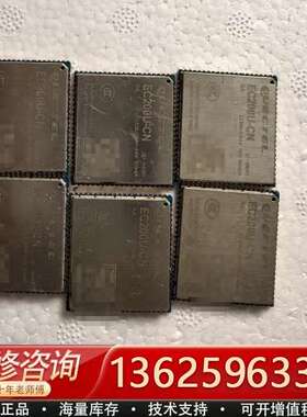 EC200U-CN 模块，实物图，没用过的，测试，好【议价】