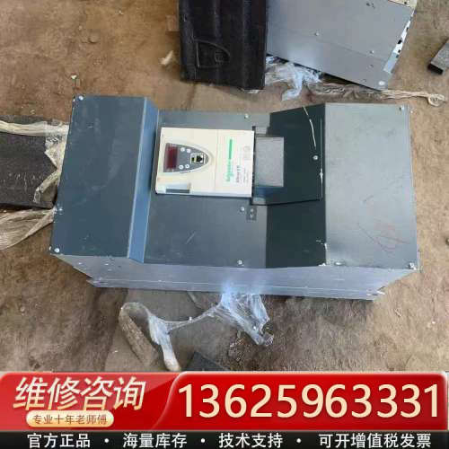 ATV61HC13N110 132KW变频器保修3[议价]