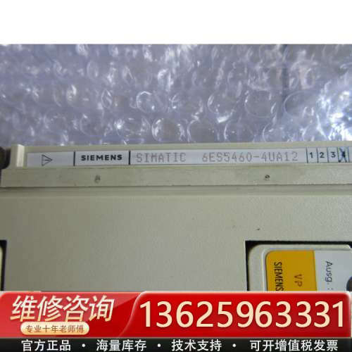 正品  65 460-4UA12 + 65 498-1AA31 [议价]