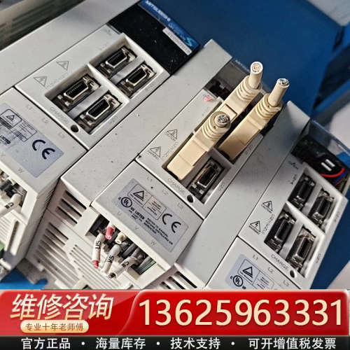 三菱伺服驱动器MR-J2S-40B-PY096T018，成色[议价]