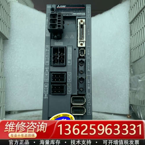三菱驱动器  MR-J4W2-44B-MA011T028实物[议价]