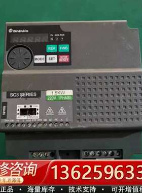 士林1.5kw变频器，型号SC3-021-1.5k，功能【议价】