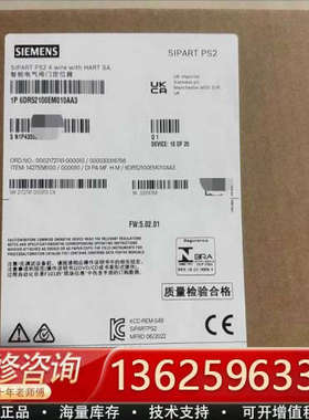 定位器 6DR5120-0NN01-0AA4   6D[议价]