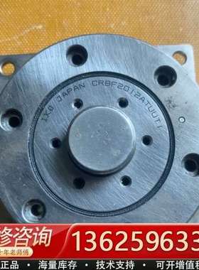 IKO CRBF2012ATUUT1滑动顺畅高精度，图实【议价】