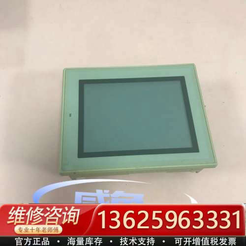 VT3-Q5TW 触摸屏基恩士KEYENCE[议价]