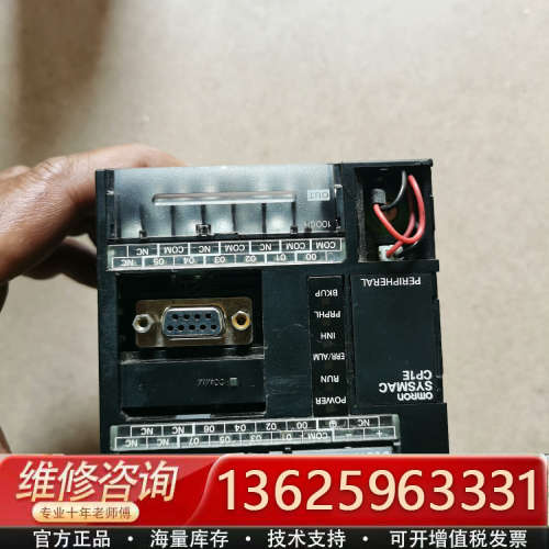 PLCPLC CP1E-N14DT-D .实物拍摄，成[议价]