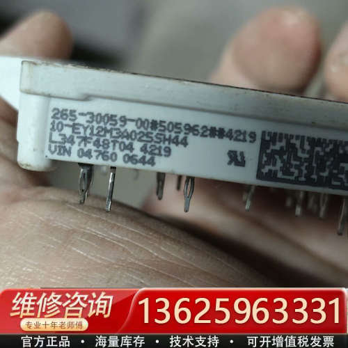 10-EY12M3A0255H44 L347F48T03 原[议价]