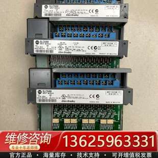 扩展模块 议价 SLC500 IB16 1746 AB控制器