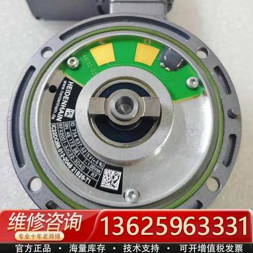 6FX2001.3JC22-3DA0/ID 734 637-【议价】