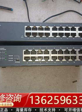 TL一SG2024DT，SF1024D 企业交换机，千兆交换[议价]