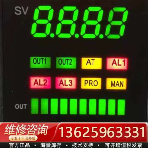 台湾泛达PAN-GLOBE/P908X-101/201/30[议价]