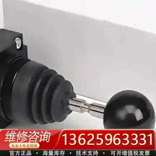 日本「富士电机FUJI」多方向开关AR22A5N-AAAAB[议价]