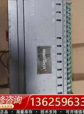walltech D08L10A继电器，沃尔肽控制器，8路1【议价】