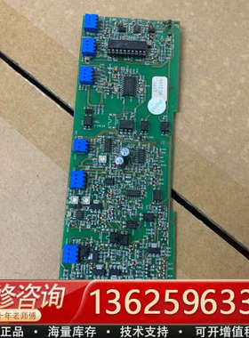 控制主板KNIEL-LP54604，成色如图，，[议价]