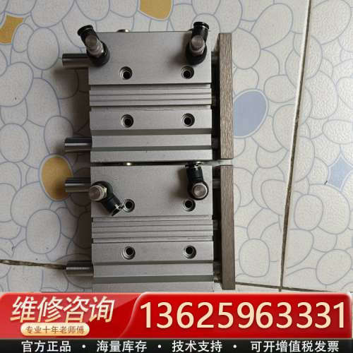 气缸：亚德克  TCL25X50S。共两个。[议价]