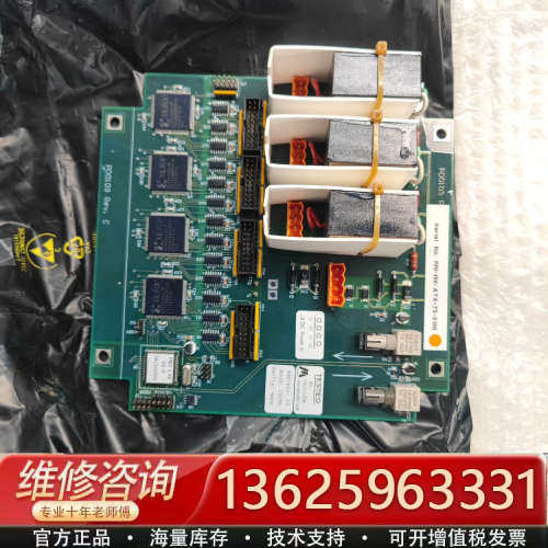 TESTED控制板PRI-156-ATX-75-S130,P[议价]