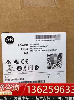 25B-D4P0N104变频器，正品，PowerFl【议价】
