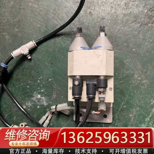 议价KOGRNEI，DTRY- ELB02，成色不错