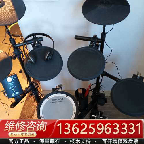 罗兰TD4/TD1配件CY5/PD8/PDX6/FD1/音源[议价]