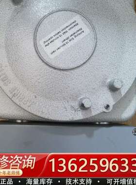 1797-PS1E【议价】