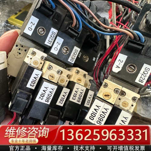 2   日本 ZSP1-BOX ZSE2-0X-15[议价]